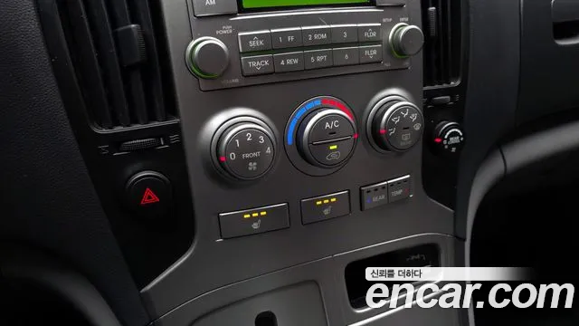 Hyundai Starex 2014 — фото 16