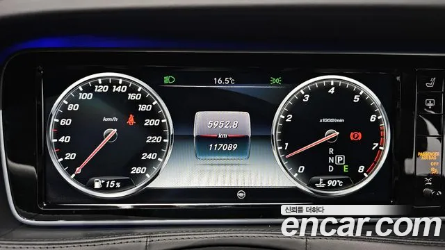 Mercedes-Benz S-Class 2015 — фото 8
