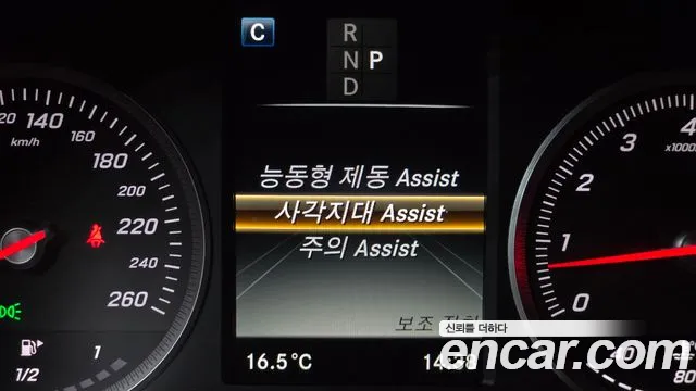 Mercedes-Benz GLC-Class 2019 — фото 15