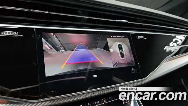 Audi Q8 2021 — фото 15