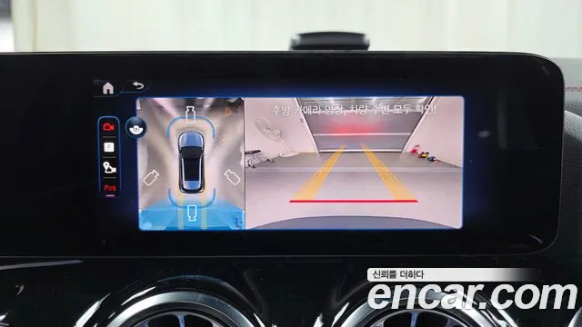 Mercedes-Benz EQA 2025 — фото 15