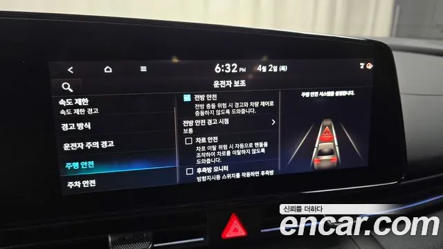 Hyundai AVANTE 2025 — фото 17