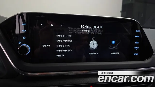 Hyundai Sonata 2022 — фото 18