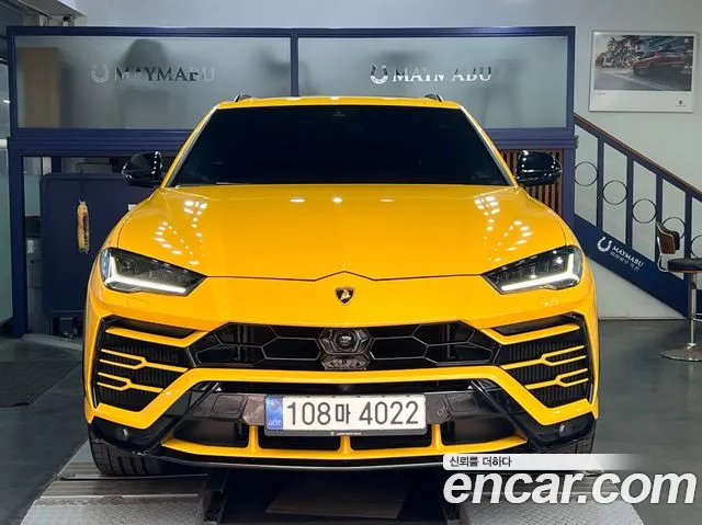 Lamborghini Urus