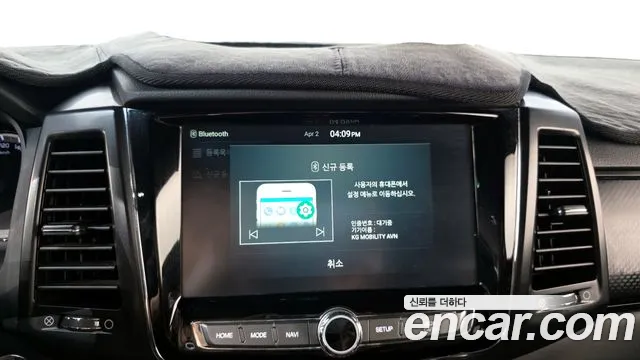 KG_Mobility_Ssangyong Rexton 2020 — фото 16