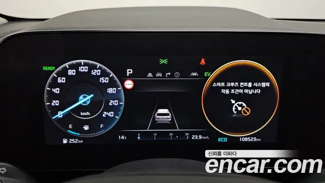 Kia Niro 2022 — фото 11
