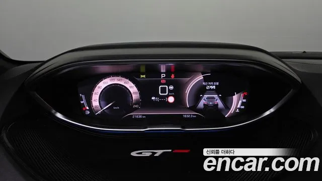 Peugeot 5008 2023 — фото 11