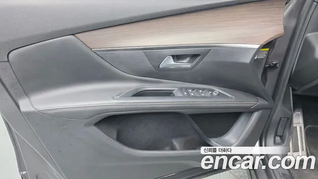Peugeot 5008 2023 — фото 14