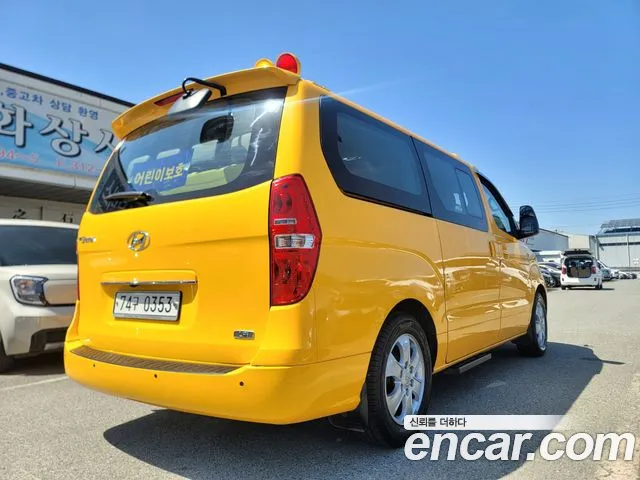 Hyundai Starex 2021 — фото 5