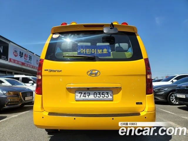 Hyundai Starex 2021 — фото 6