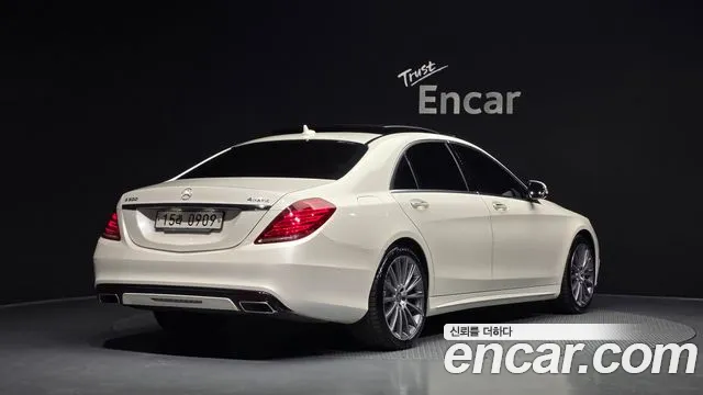 Mercedes-Benz S-Class 2016 — фото 2