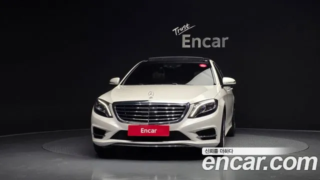 Mercedes-Benz S-Class 2016 — фото 3