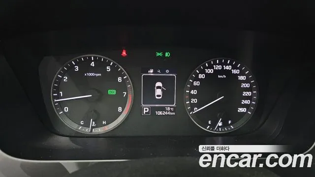 Hyundai Sonata 2015 — фото 11