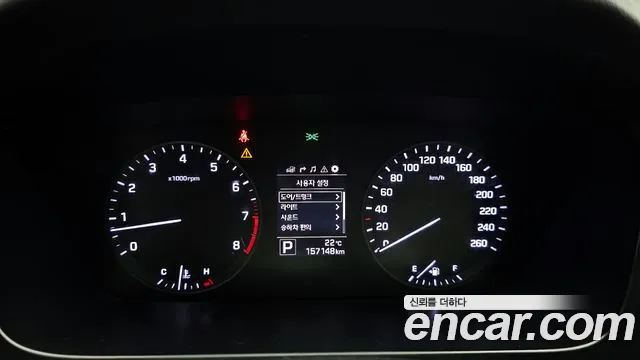 Hyundai Sonata 2015 — фото 8