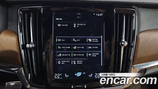 Volvo S90 2018 — фото 16