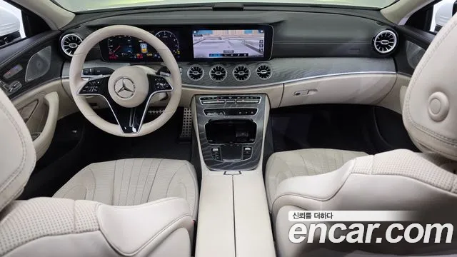 Mercedes-Benz CLS-Class 2023 — фото 10