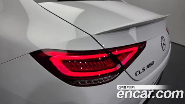 Mercedes-Benz CLS-Class 2023 — фото 9