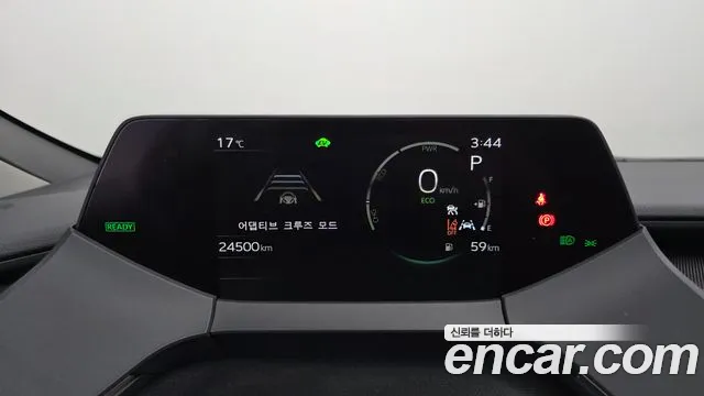 Toyota Prius 2024 — фото 11