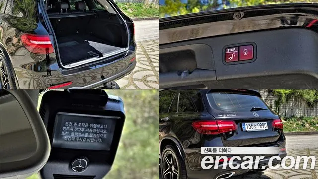Mercedes-Benz GLC-Class 2018 — фото 20