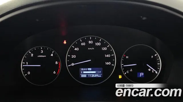 Hyundai Starex 2017 — фото 8