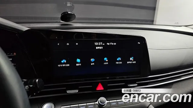 Hyundai AVANTE 2023 — фото 16