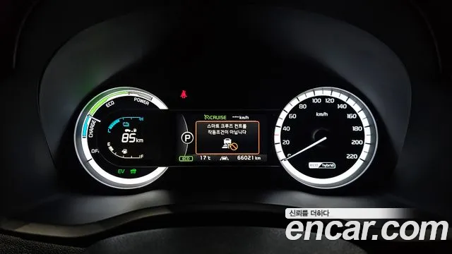 Kia Niro 2017 — фото 8