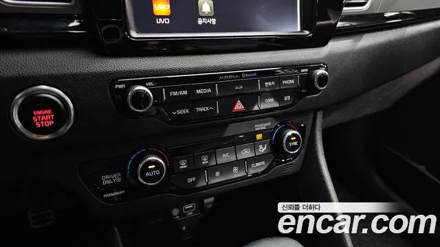 Kia Niro 2017 — фото 16