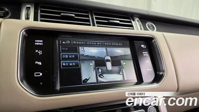 Land Rover Range Rover 2014 — фото 15