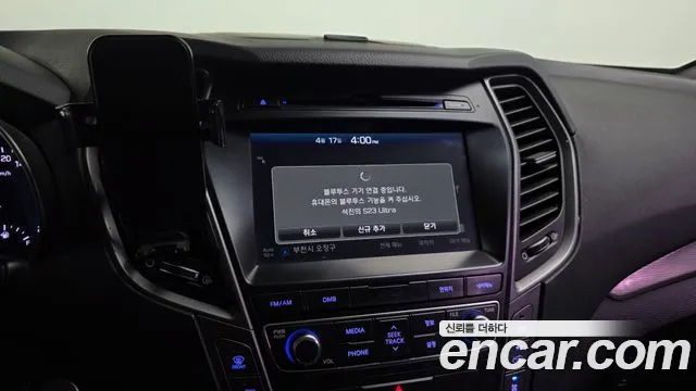 Hyundai Maxcruz 2018 — фото 15