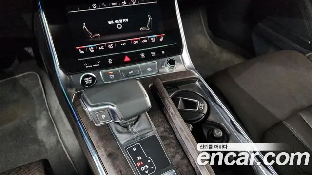 Audi A7 2021 — фото 12