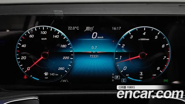 Mercedes-Benz GLB-Class 2021 — фото 10