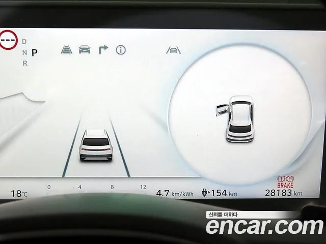 Hyundai Ioniq5 2024 — фото 9