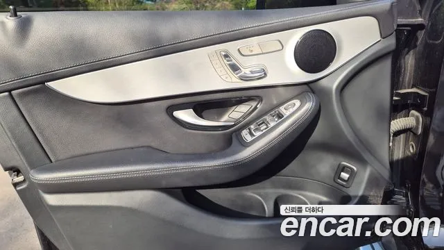 Mercedes-Benz GLC-Class 2022 — фото 7