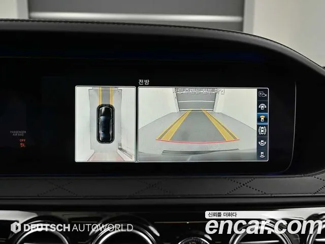 Mercedes-Benz S-Class 2019 — фото 15