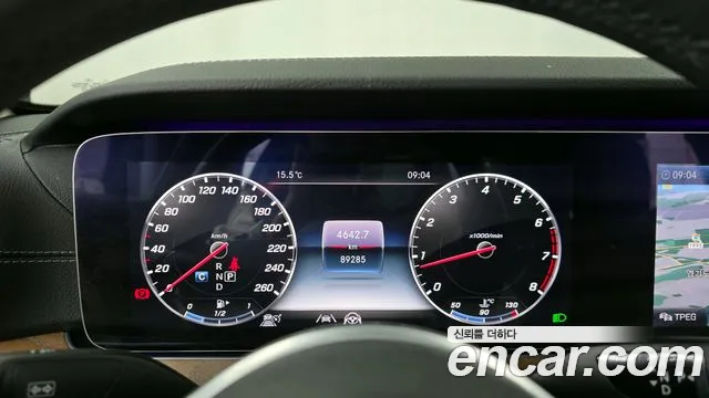 Mercedes-Benz E-Class 2020 — фото 11