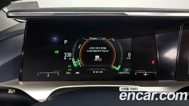 Hyundai Nexo 2021 — фото 8