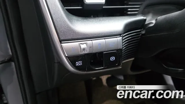 Hyundai Ioniq5 2022 — фото 14