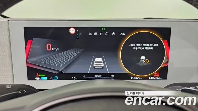 Hyundai Ioniq5 2022 — фото 11