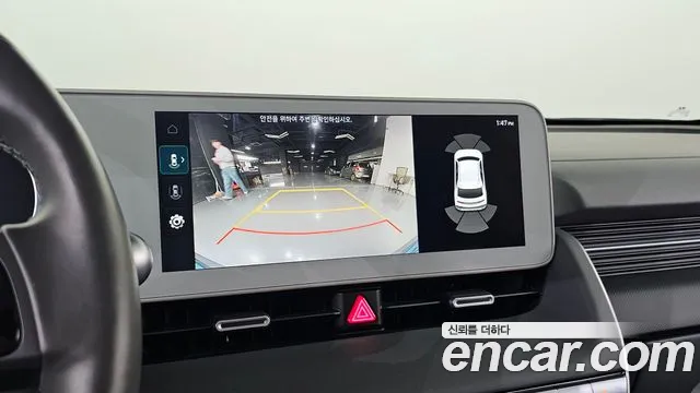 Hyundai Ioniq5 2022 — фото 20