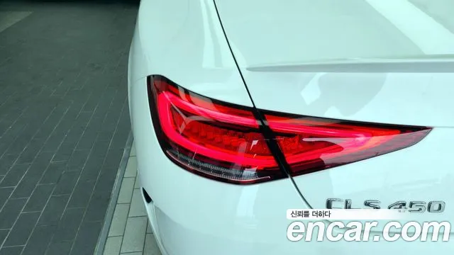Mercedes-Benz CLS-Class 2021 — фото 8