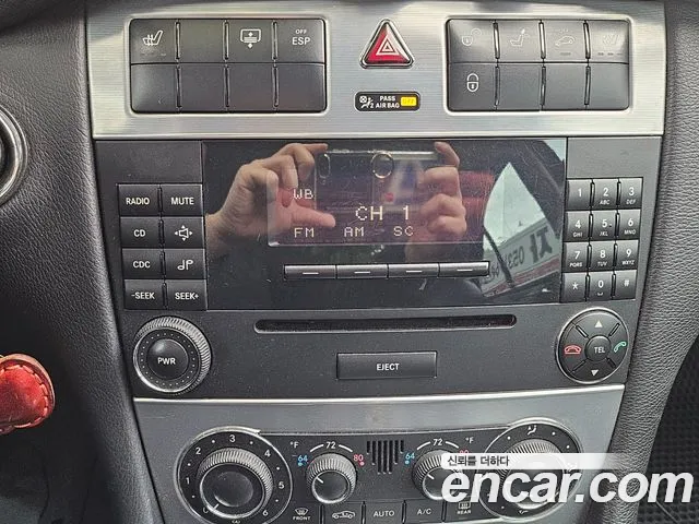 Mercedes-Benz C-Class 2005 — фото 14