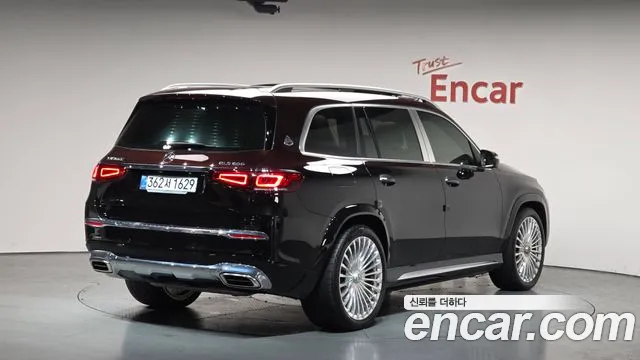 Mercedes-Benz GLS-Class 2023 — фото 1