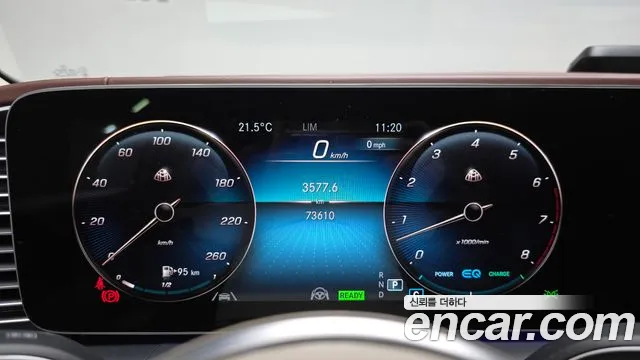 Mercedes-Benz GLS-Class 2023 — фото 10