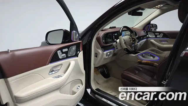 Mercedes-Benz GLS-Class 2023 — фото 12