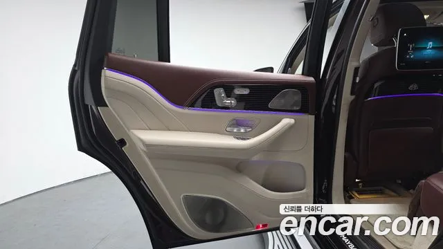 Mercedes-Benz GLS-Class 2023 — фото 14