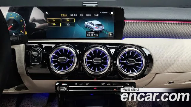 Mercedes-Benz A-Class 2022 — фото 14