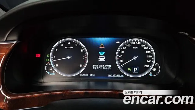 Hyundai Equus 2015 — фото 8