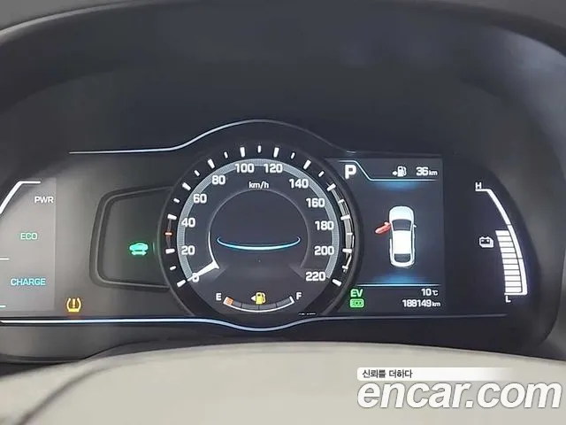 Hyundai Ioniq 2016 — фото 6