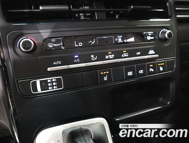 Hyundai Staria 2026 — фото 14