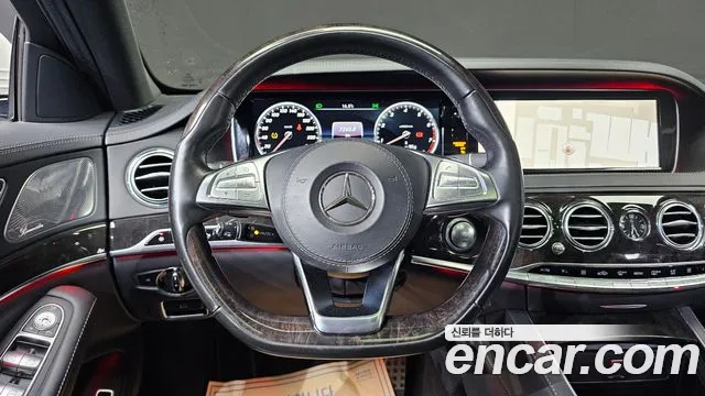 Mercedes-Benz S-Class 2015 — фото 14